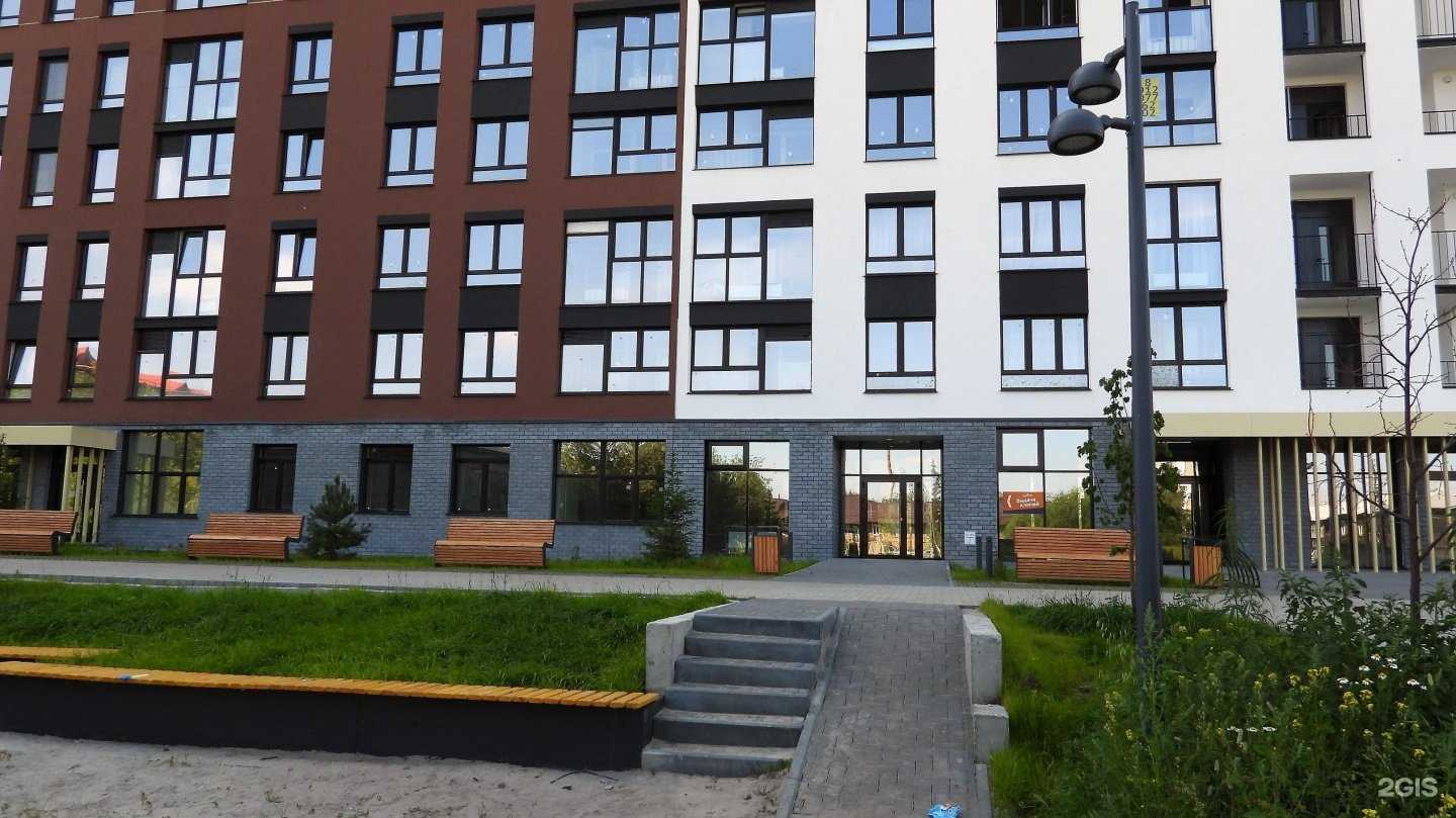 Отзывы на компанию Scuby72 в Тюмени c фото - фотография 2 из 2