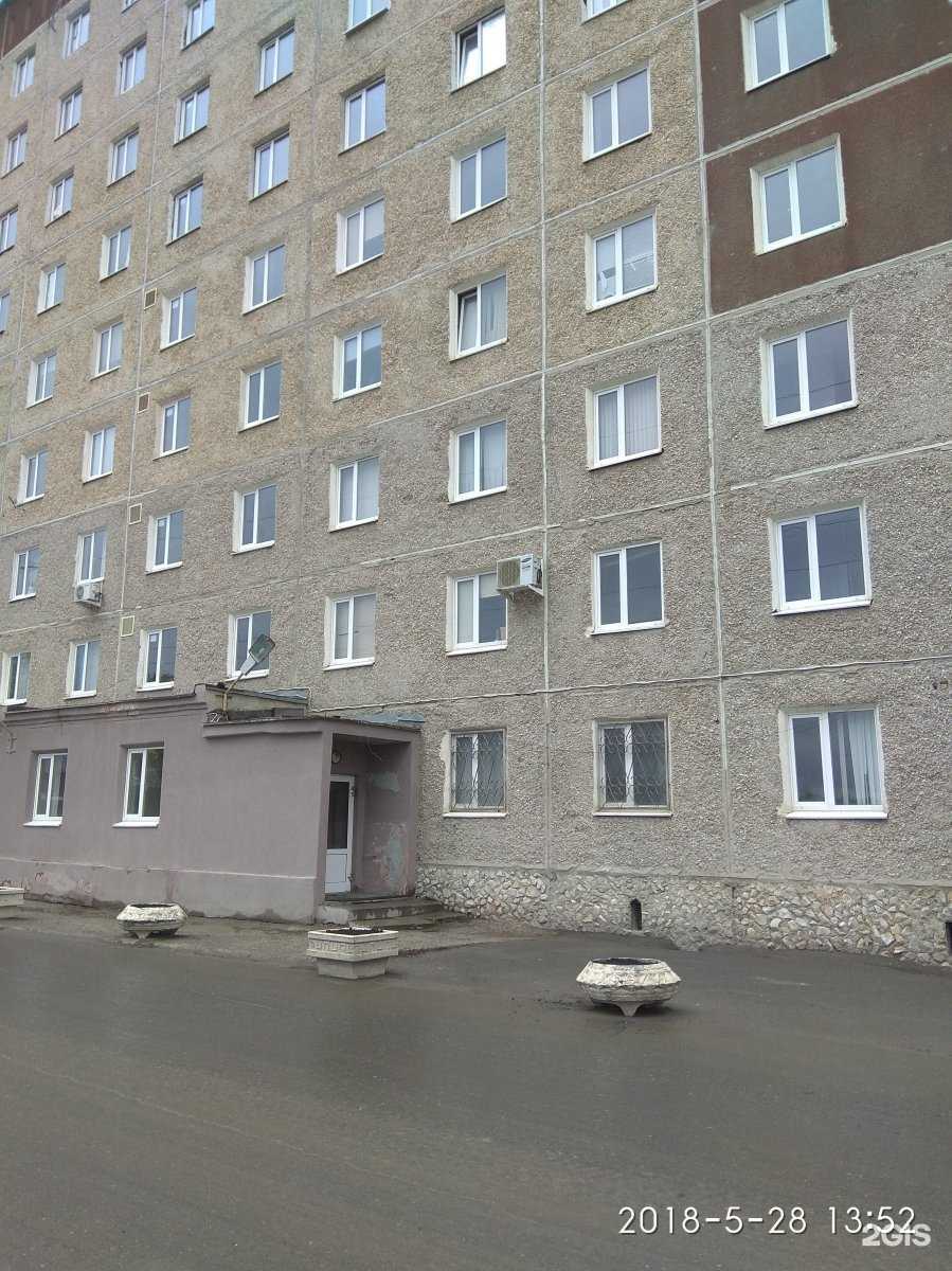 Отзывы на компанию Пластик 66 в Екатеринбурге c фото - фотография 2 из 2