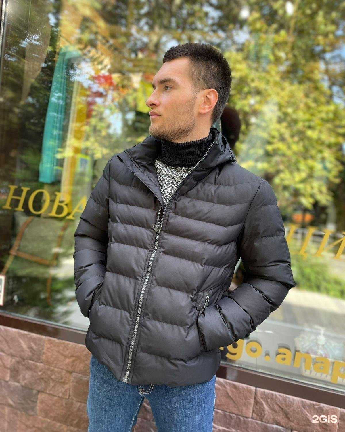 Отзывы на компанию Индиго в г. Анапа c фото