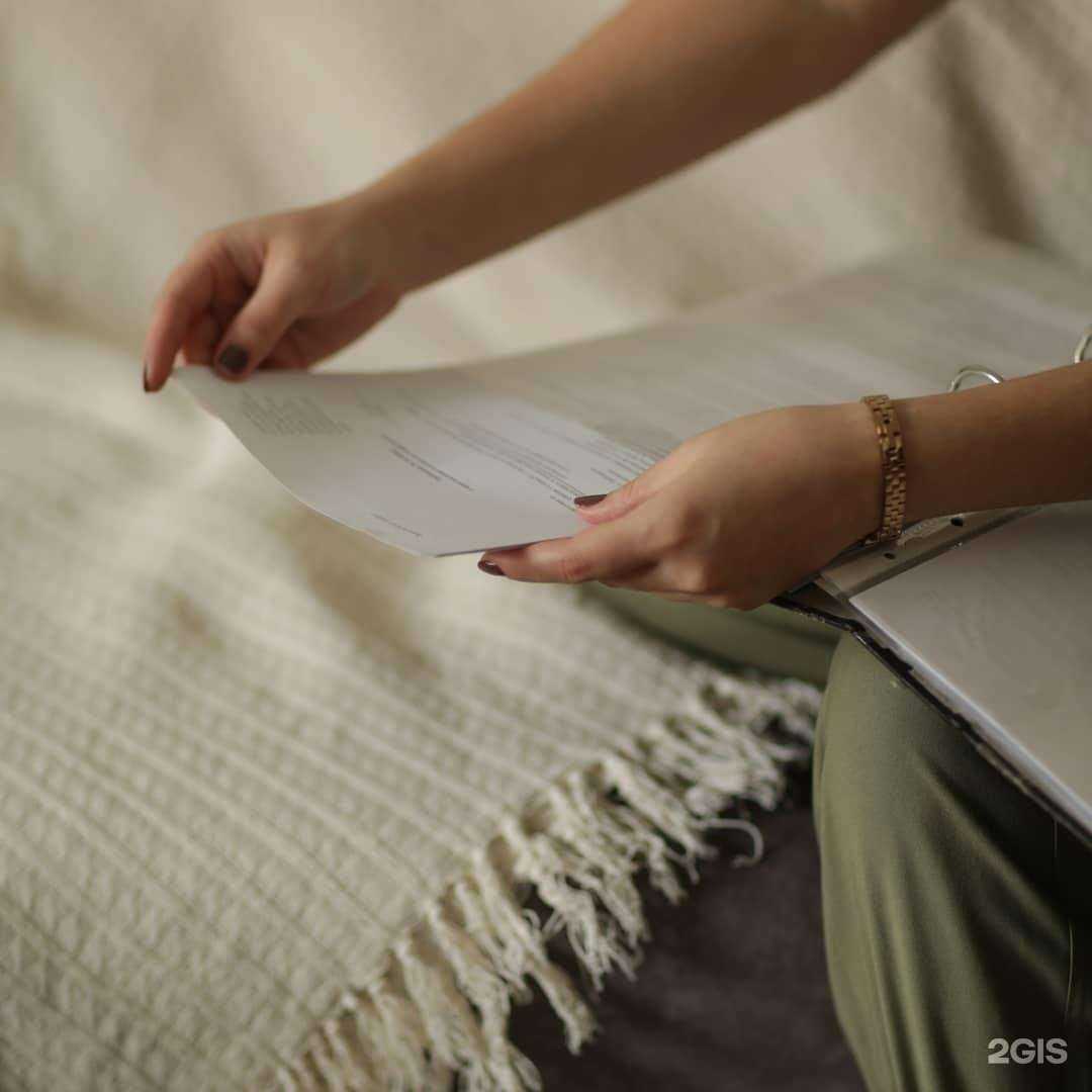 Отзывы на компанию Бухгалтерская компания в Челябинске c фото