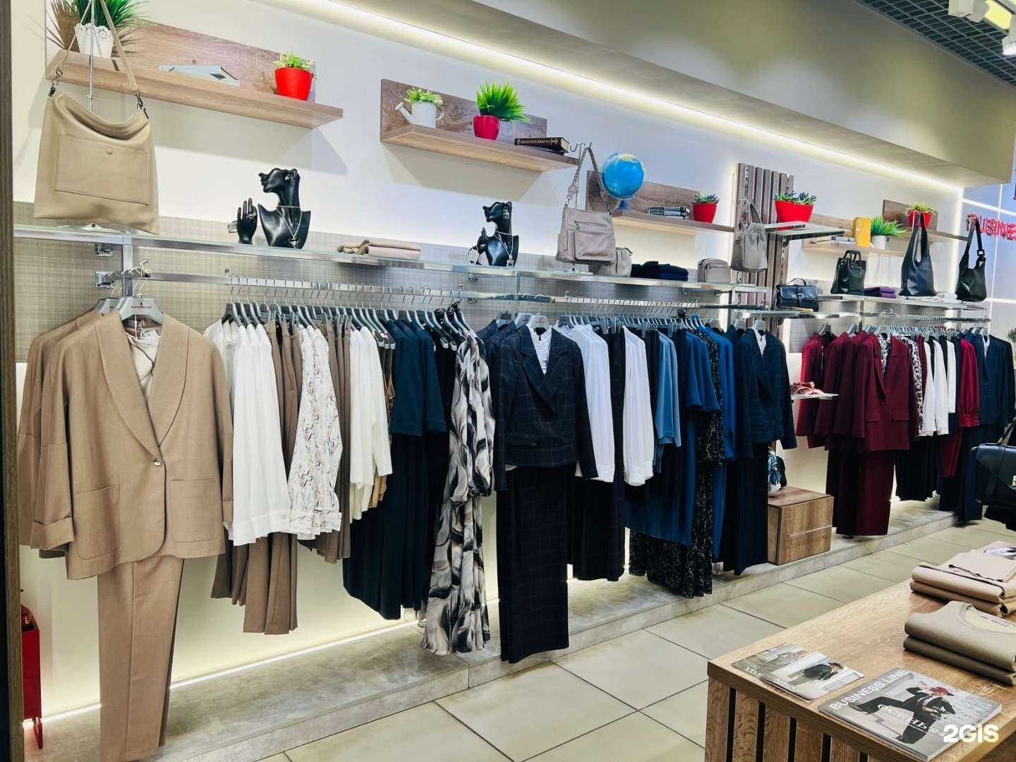 Отзывы на компанию Business Line в Саратове c фото