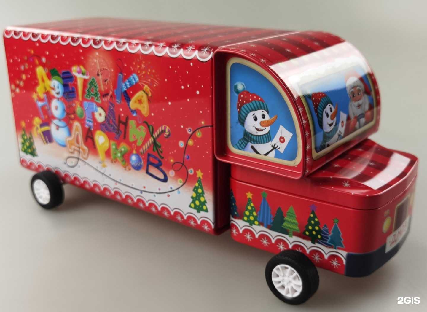 Отзывы на компанию Сладкая страна в г. Тула c фото