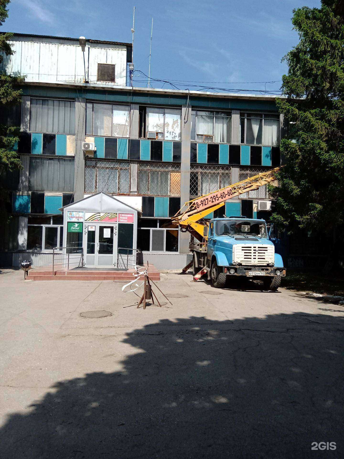 Отзывы на компанию Эвакуатор комфорт в Самаре c фото