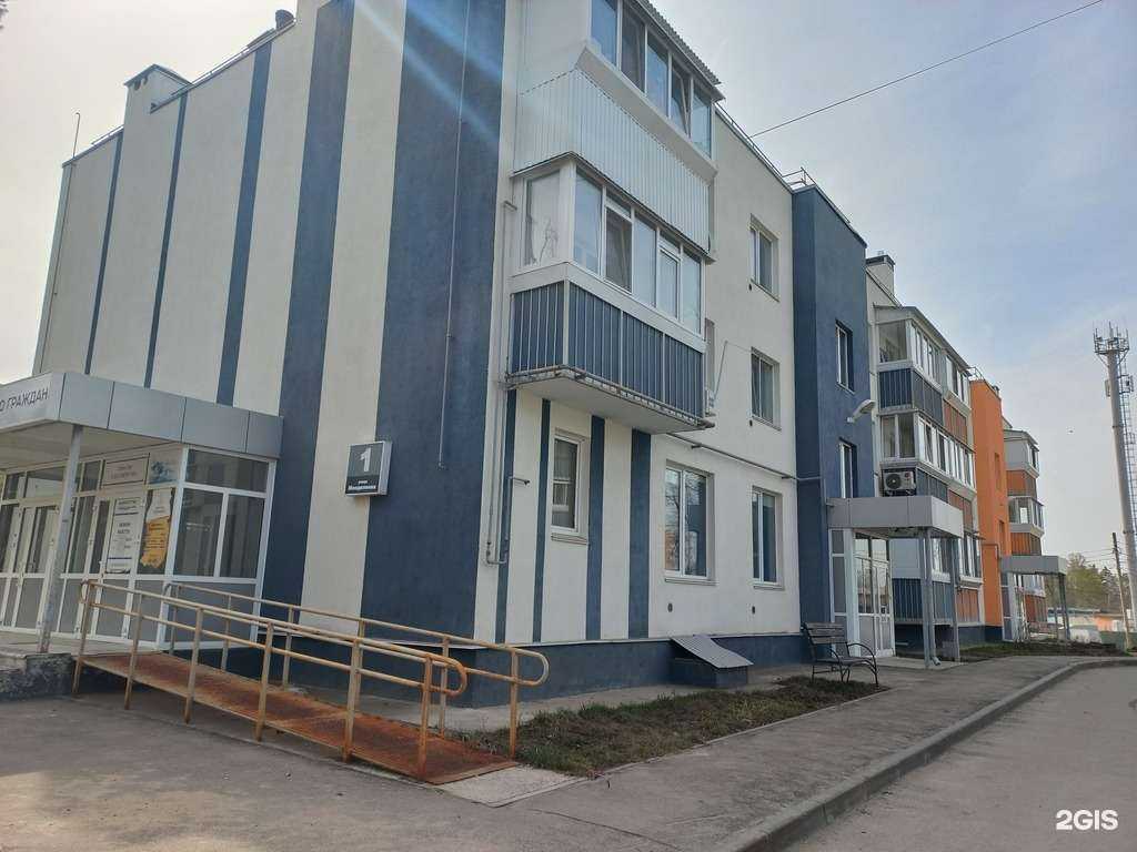 Отзывы на компанию Экопарк Сосны в Димитровграде c фото - фотография 2 из 2