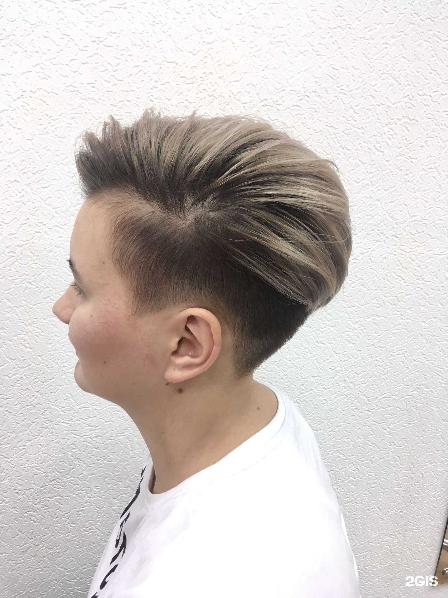 Отзывы на компанию Ladies and gentlemen в Екатеринбурге c фото