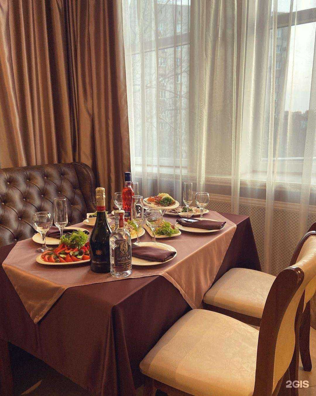 Отзывы на компанию Атмосфера в г. Таганрог c фото