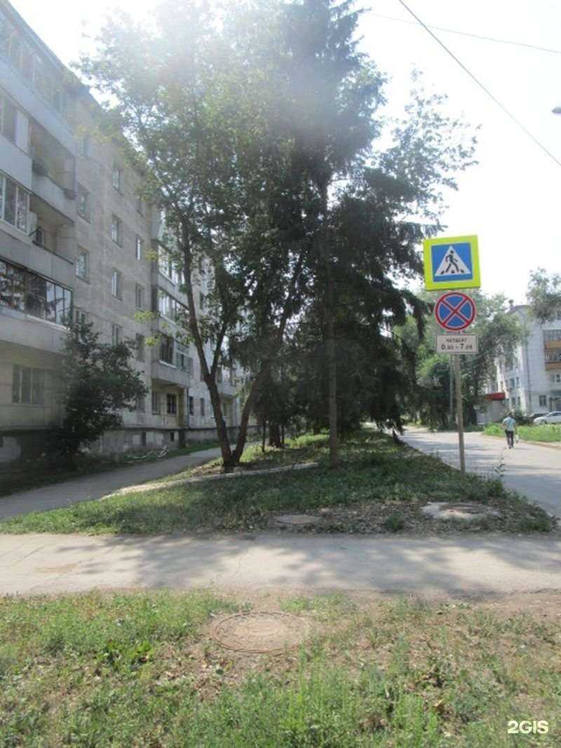 Отзывы на компанию Маникюрный кабинет в Самаре c фото - фотография 2 из 2