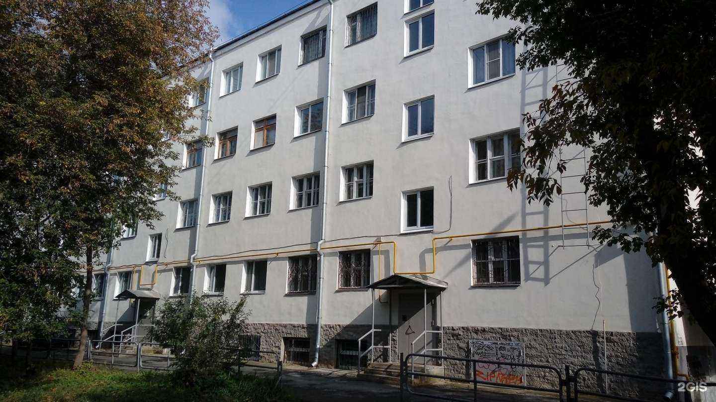 Отзывы на компанию Право-Инвест в Екатеринбурге c фото - фотография 2 из 2