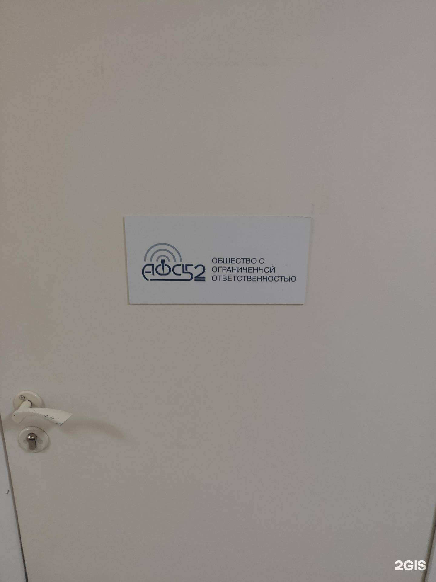 Отзывы на компанию Кмк-строй инжиниринг в г. Нижний Новгород c фото