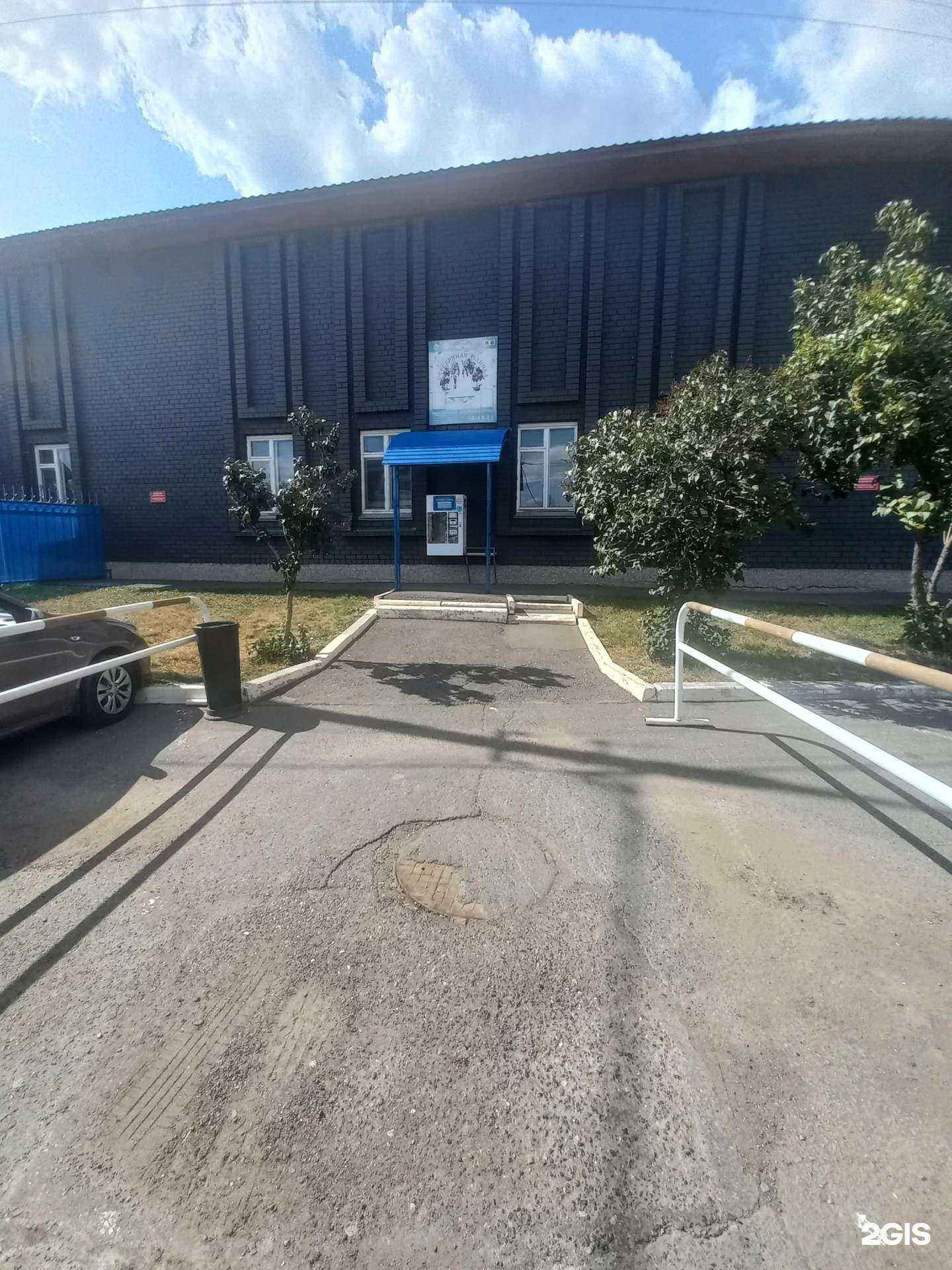 Отзывы на компанию Серебряная льдинка в Оренбурге c фото - фотография 2 из 2