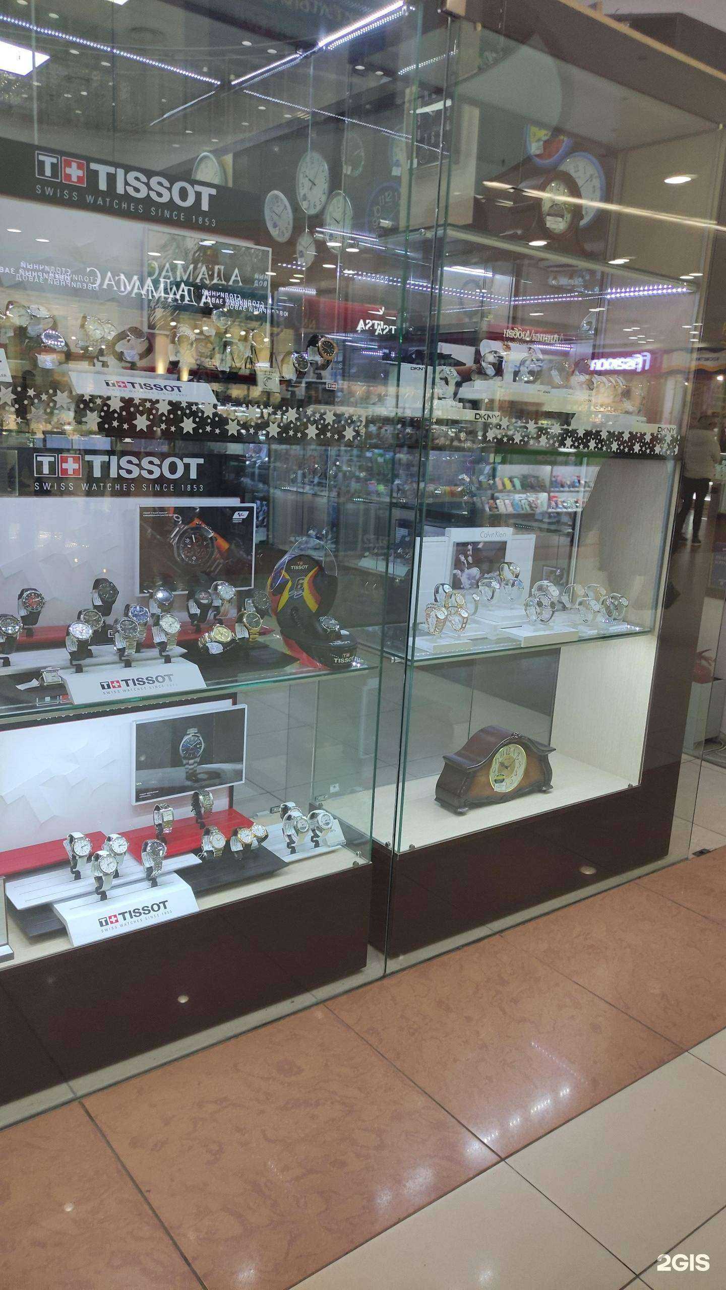 Отзывы на компанию Ручная стрелка в Чехове c фото