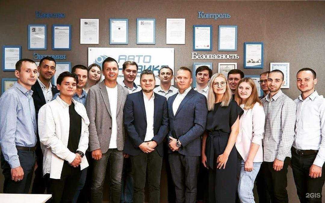 Отзывы на компанию Автонавикс в Барнауле c фото