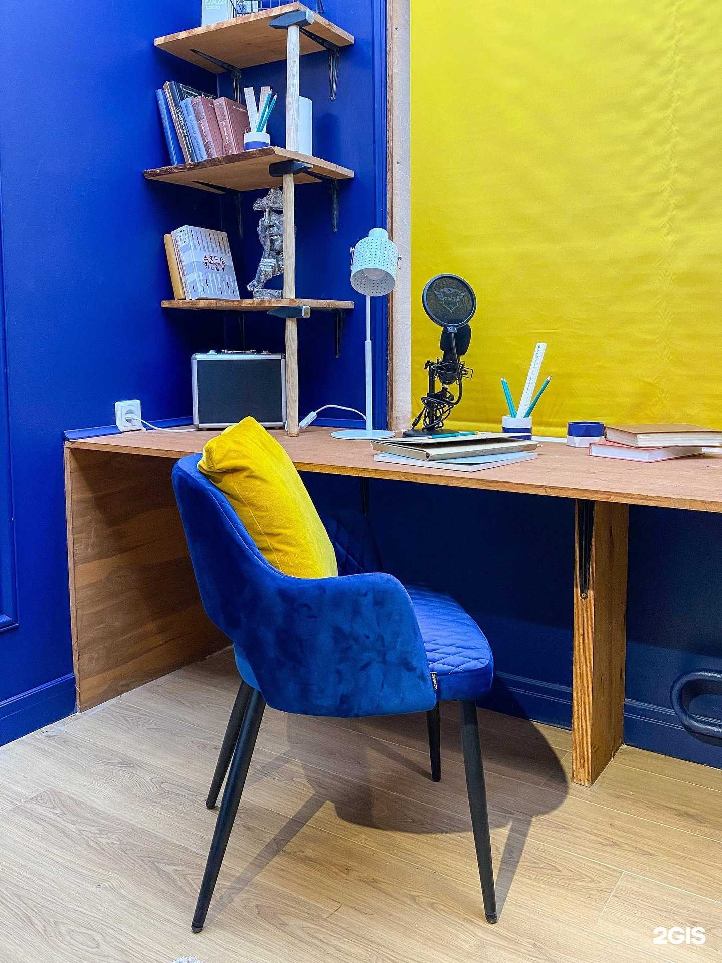 Отзывы на компанию Лемиш в г. Сочи c фото