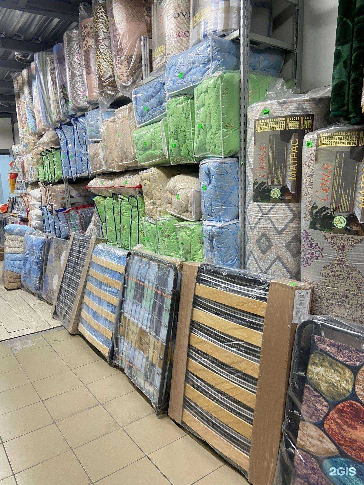 Отзывы на компанию Трудовик в Коммунарке c фото