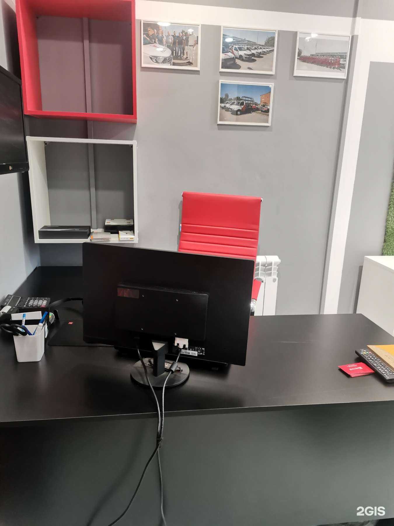 Отзывы на компанию Росстрой в г. Тутаев c фото