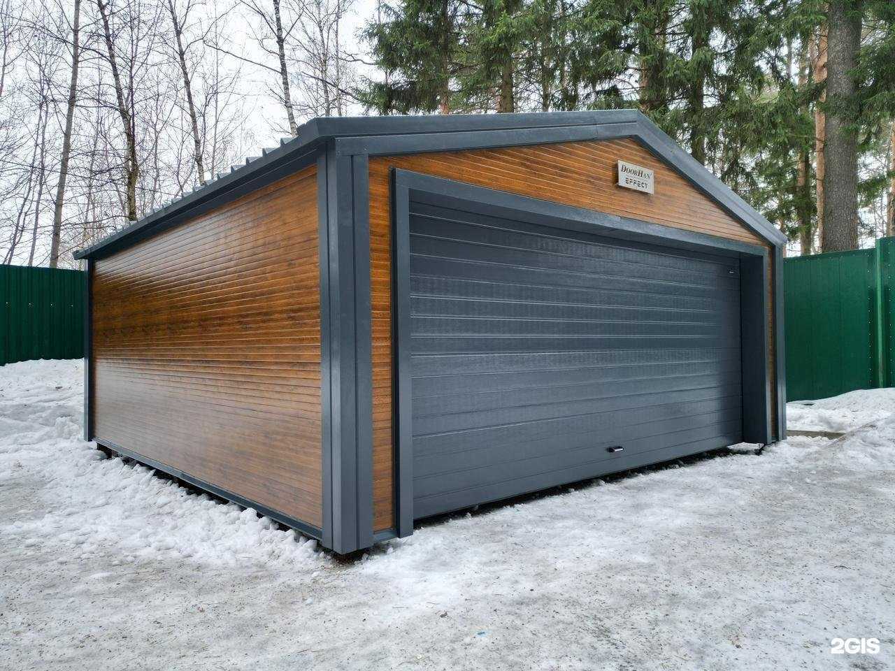 Отзывы на компанию ДорХан-Хабаровск в Хабаровске c фото