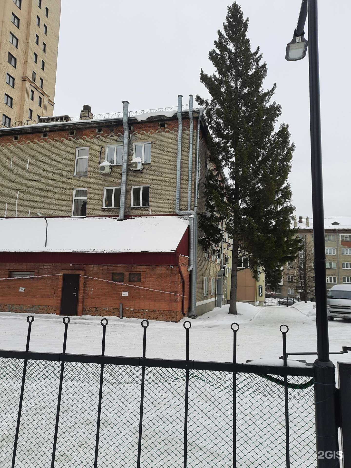 Отзывы на компанию Сибирский институт повышения квалификации в Новосибирске c фото - фотография 2 из 2