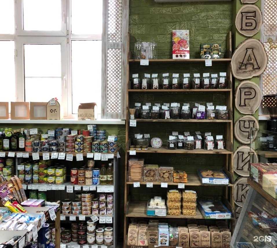 Отзывы на компанию Амбарчик в г. Ставрополь c фото