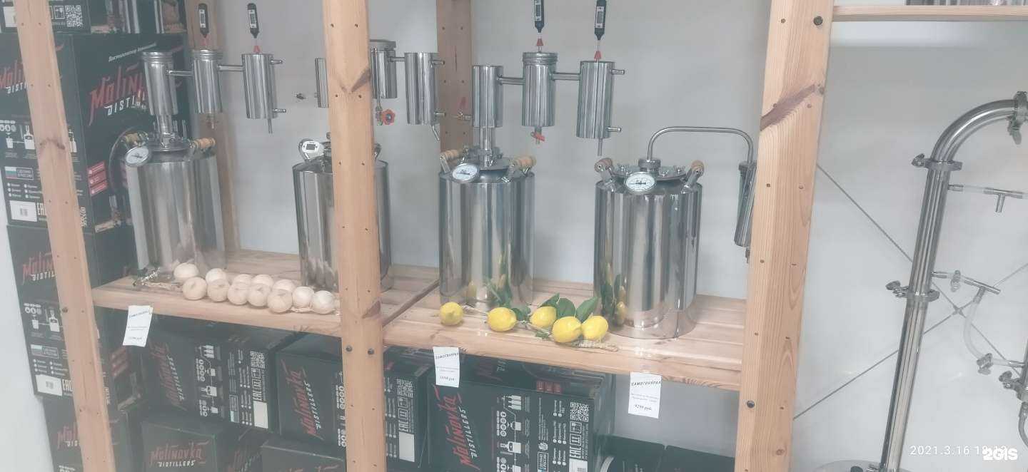 Отзывы на компанию Алхимики в Кургане c фото