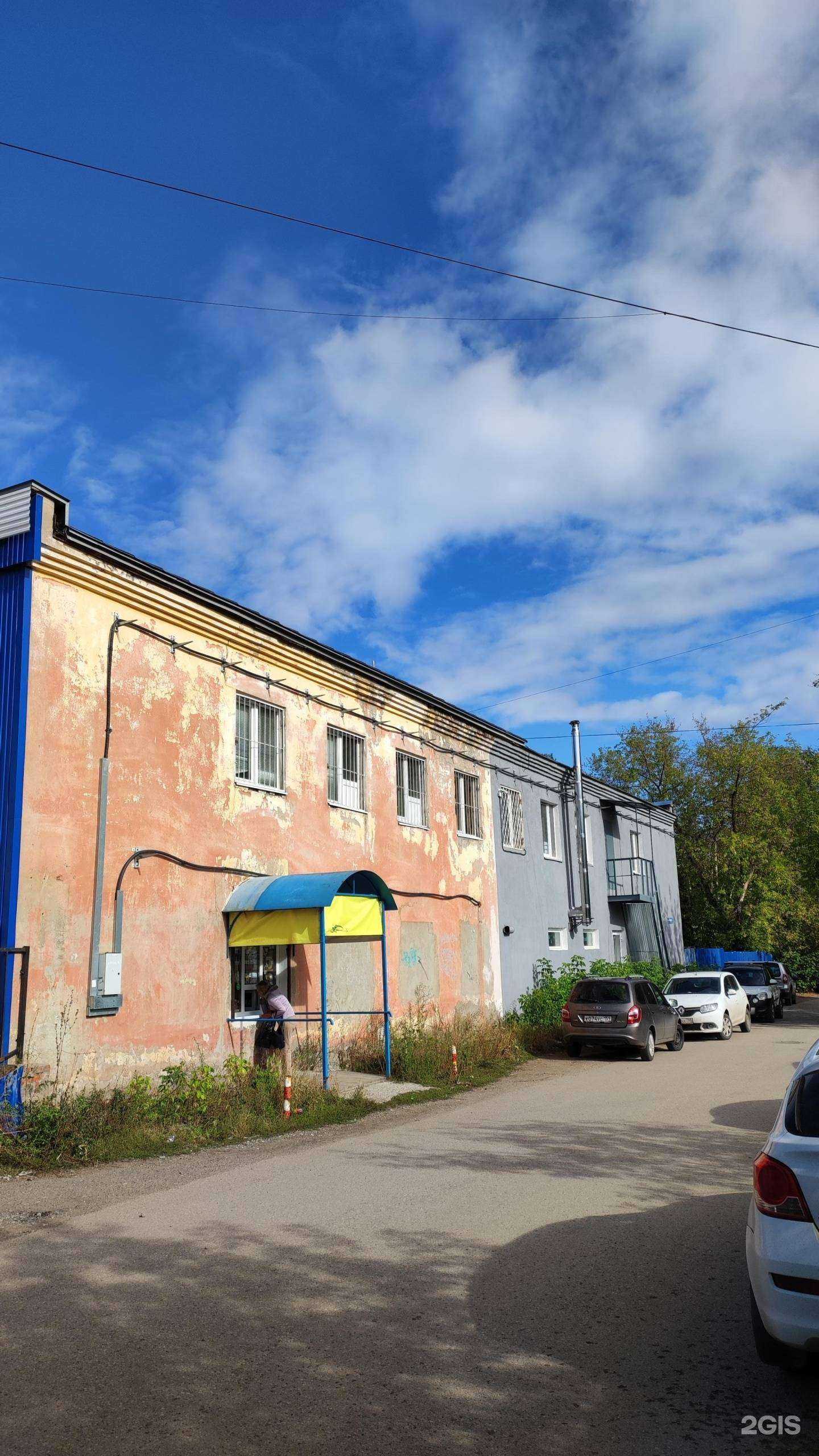 Отзывы на компанию Первый оптовый мясомаркет в Перми c фото