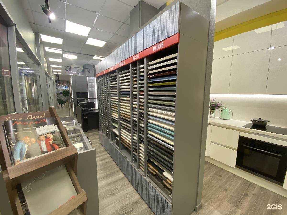 Отзывы на компанию Мария в г. Волгоград c фото