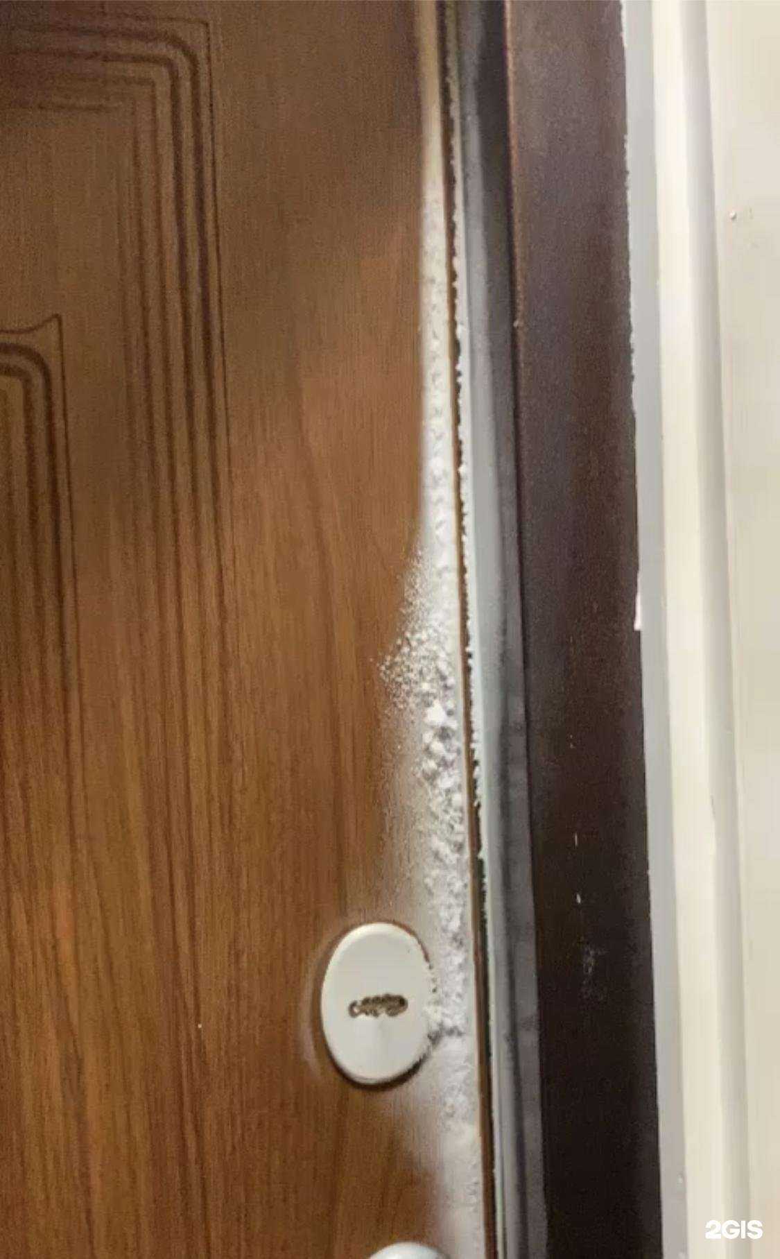 Отзывы на компанию Щит в Якутске c фото