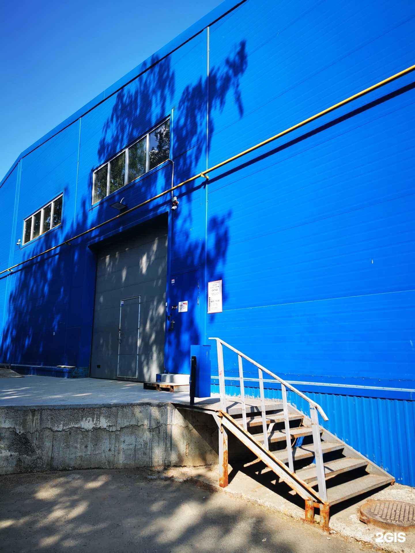 Отзывы на компанию Инстротех в г. Казань c фото