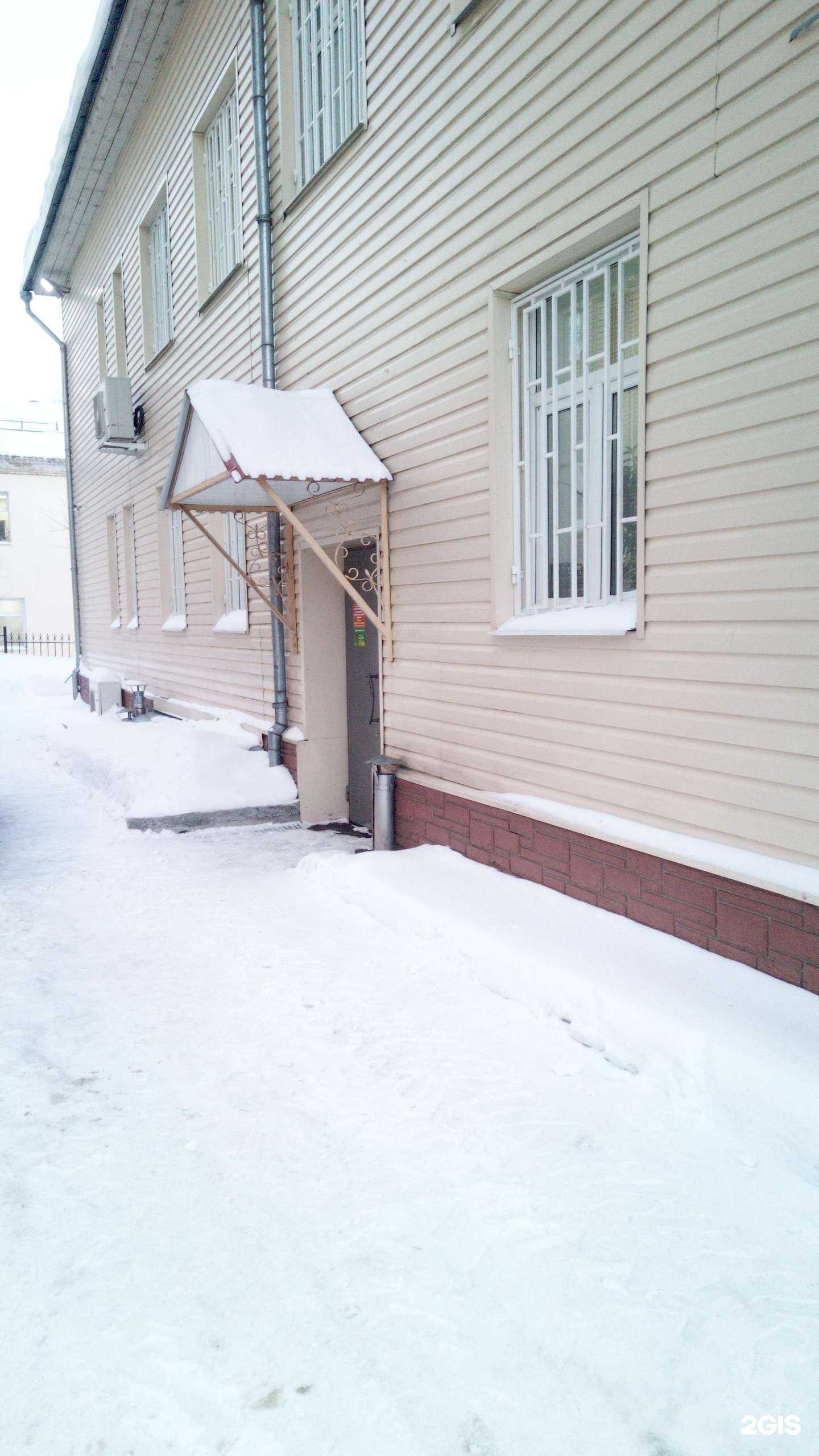 Отзывы на компанию Региональный информационно-аналитический центр оценки качества образования в г. Владимир c фото