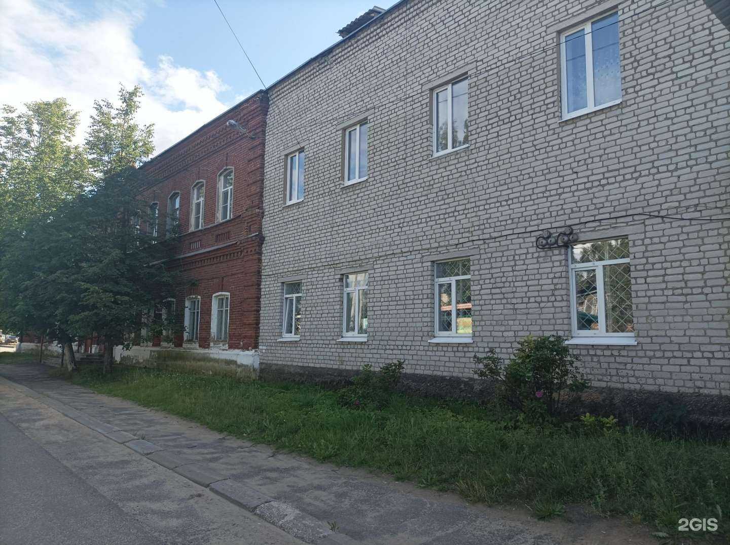 Отзывы на компанию Детская школа искусств Киржачского района им. В. М. Халилова в Киржаче c фото - фотография 2 из 2