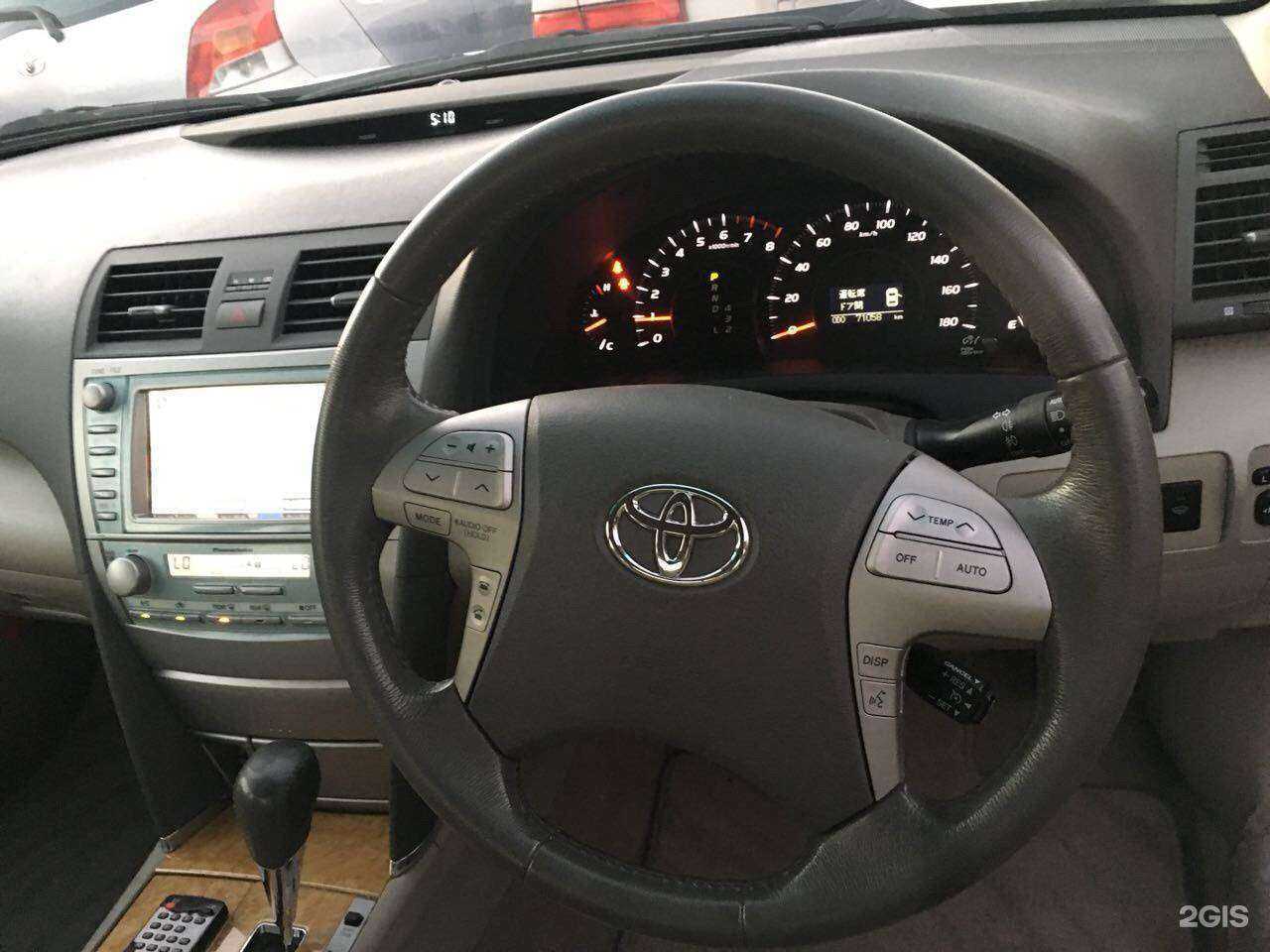 Отзывы на компанию Autocar в г. Якутск c фото