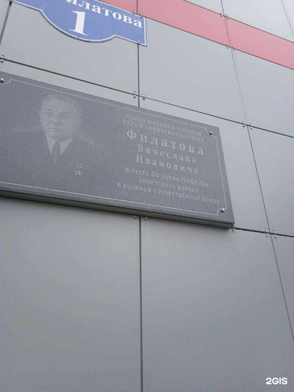 Отзывы на компанию РЖД в Муроме c фото