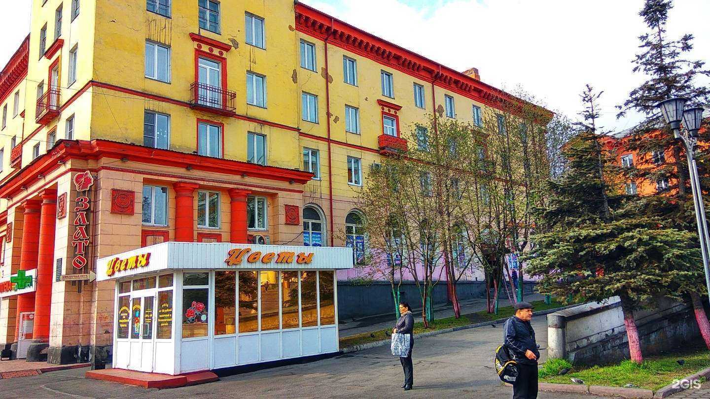 Отзывы на компанию Акварель в Прокопьевске c фото - фотография 2 из 2