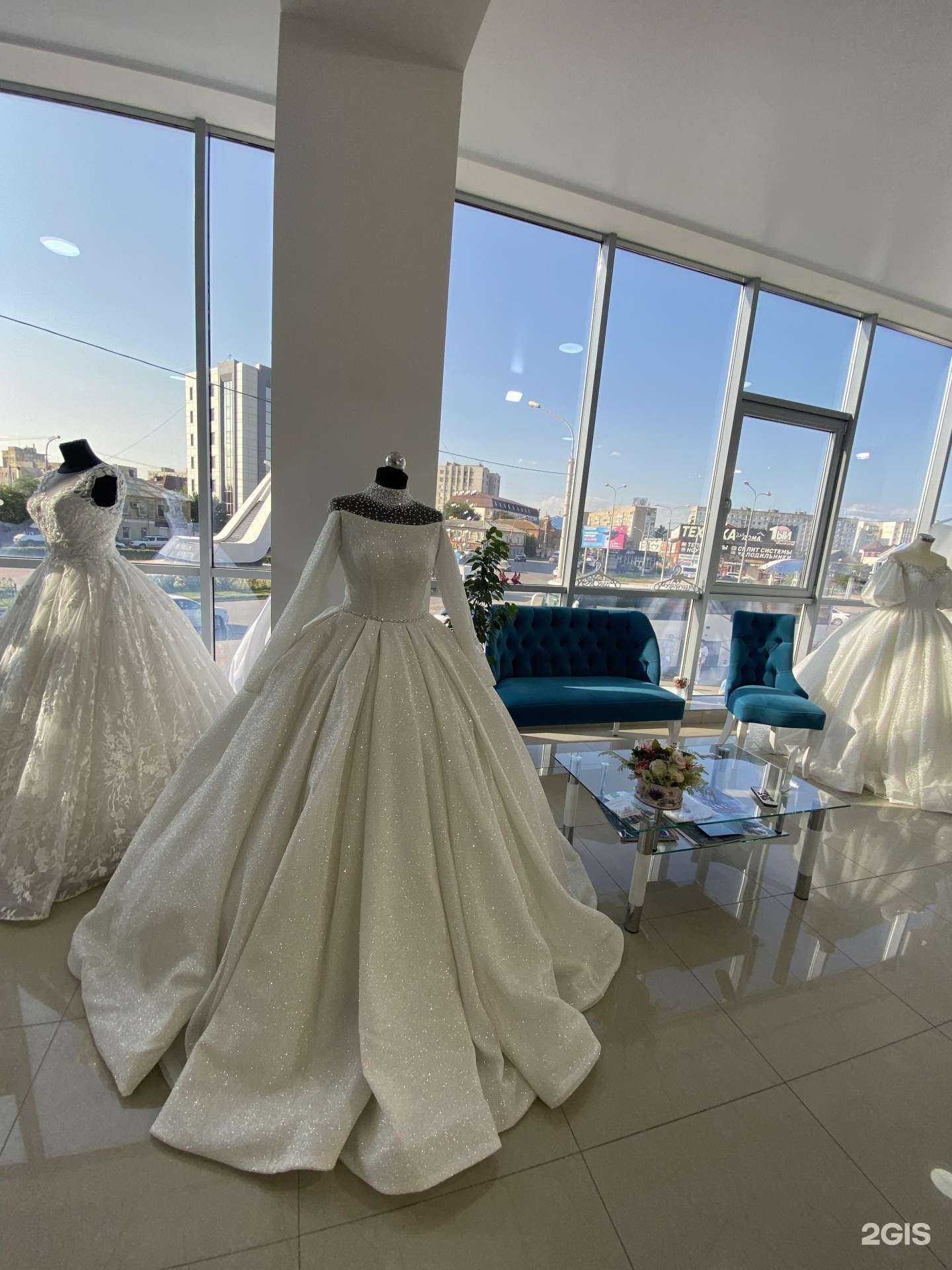 Отзывы на компанию Miss in White в Астрахани c фото