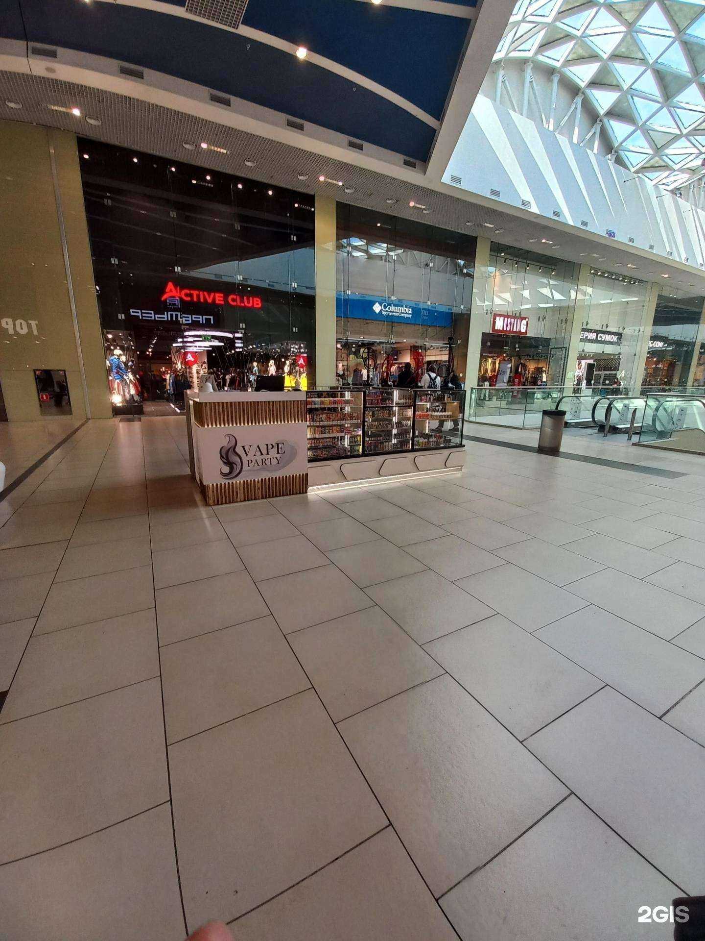 Отзывы на компанию Vape party  в Сочи c фото