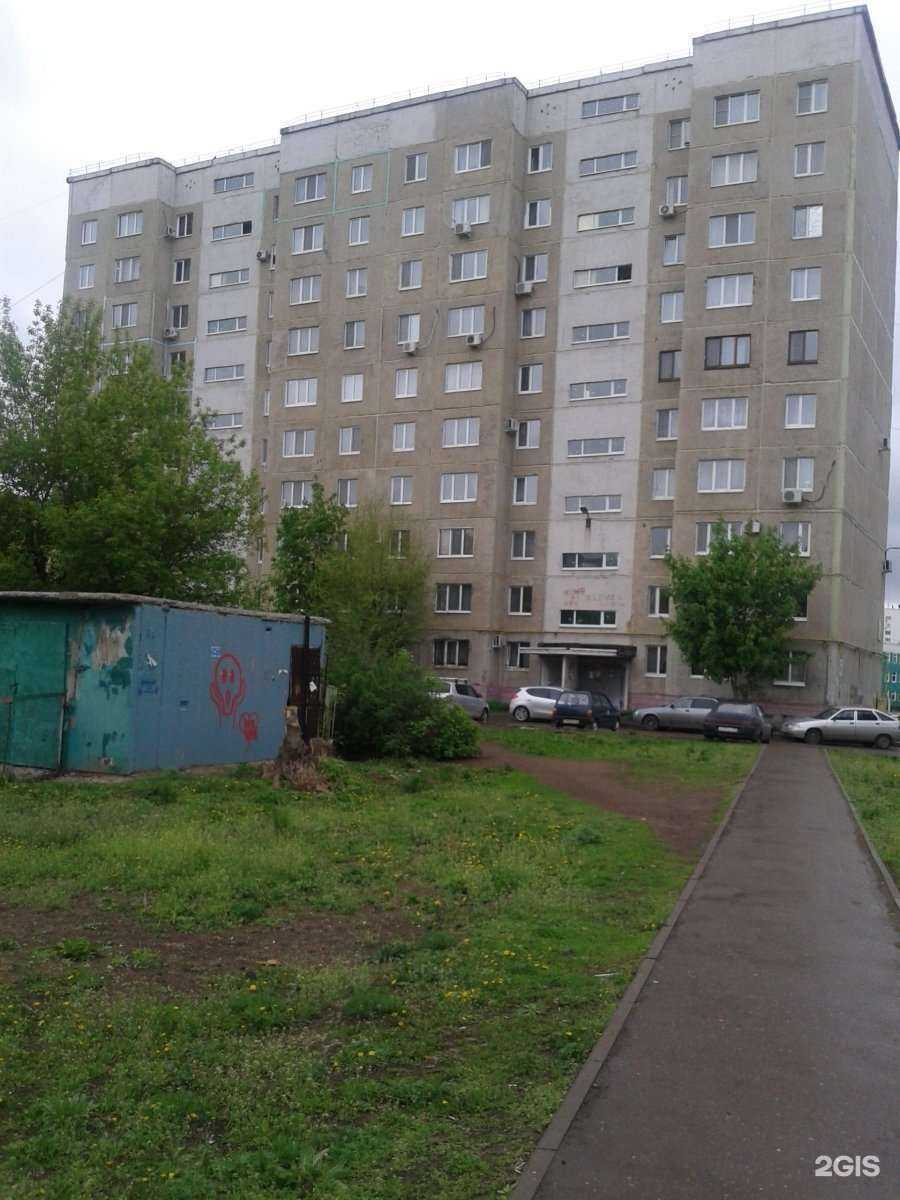 Отзывы на компанию Дизайн-Мастер в Оренбурге c фото