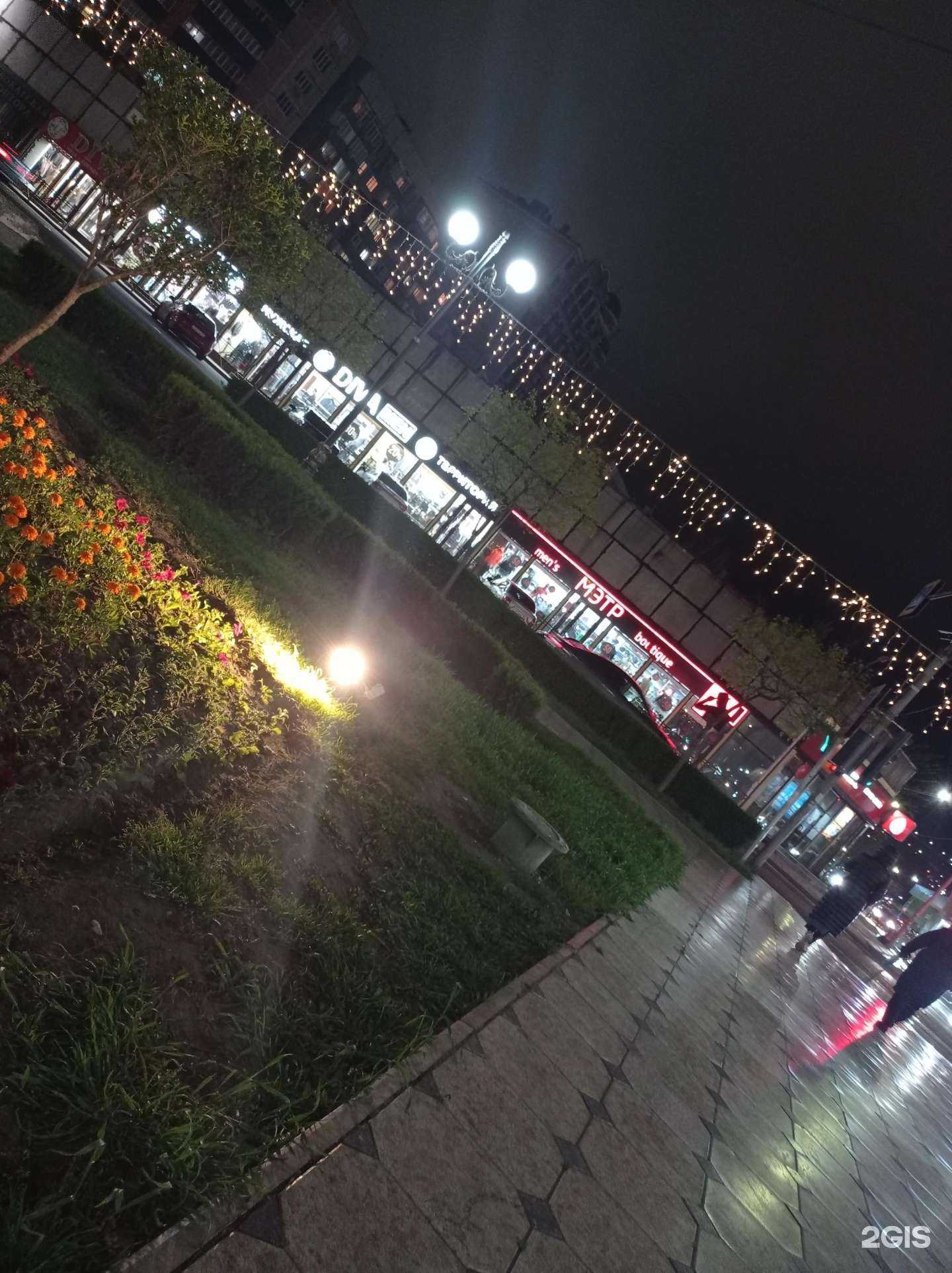 Отзывы на компанию Soldi в Махачкале c фото - фотография 2 из 2