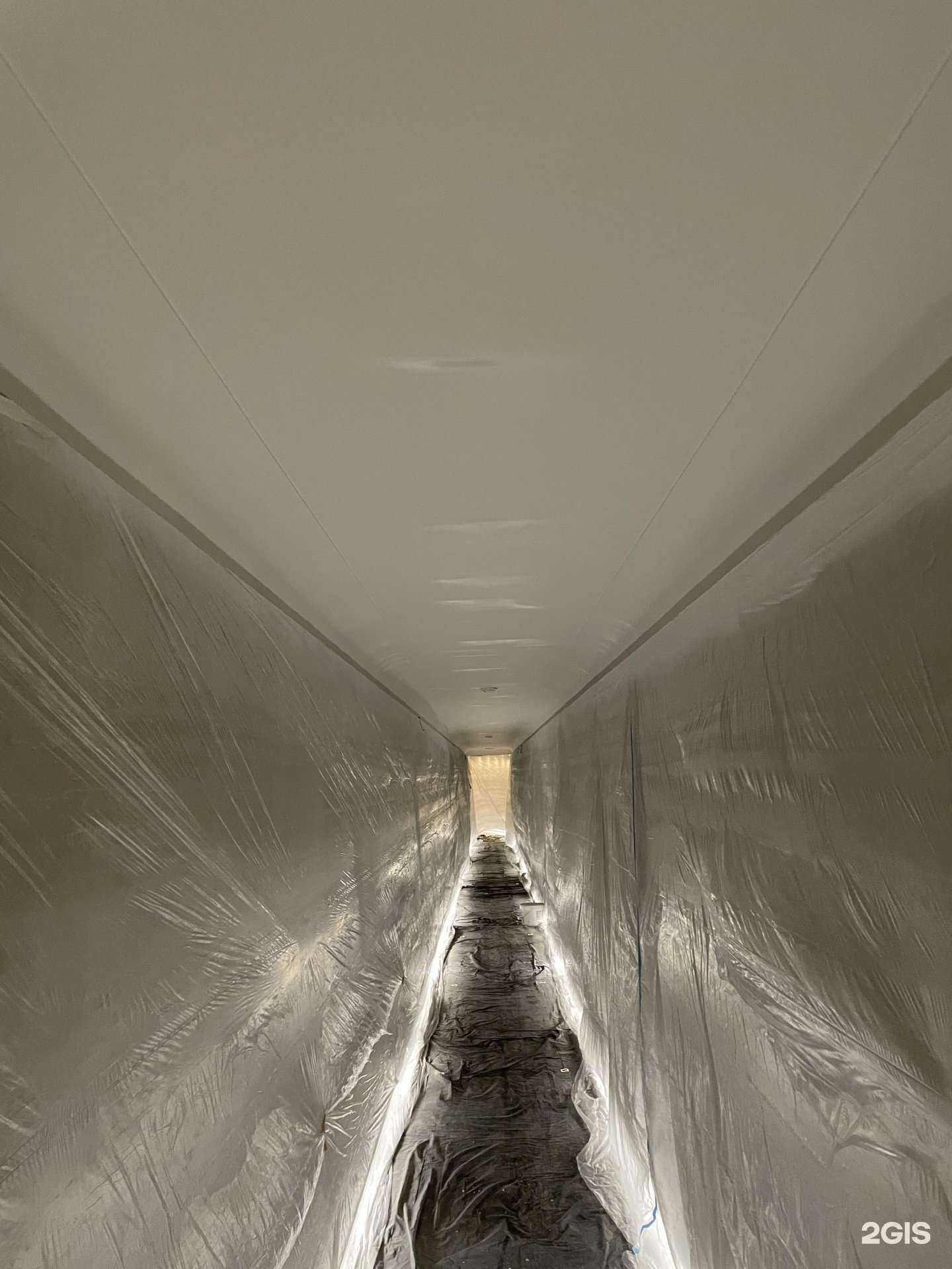 Отзывы на компанию RemRush в г. Екатеринбург c фото