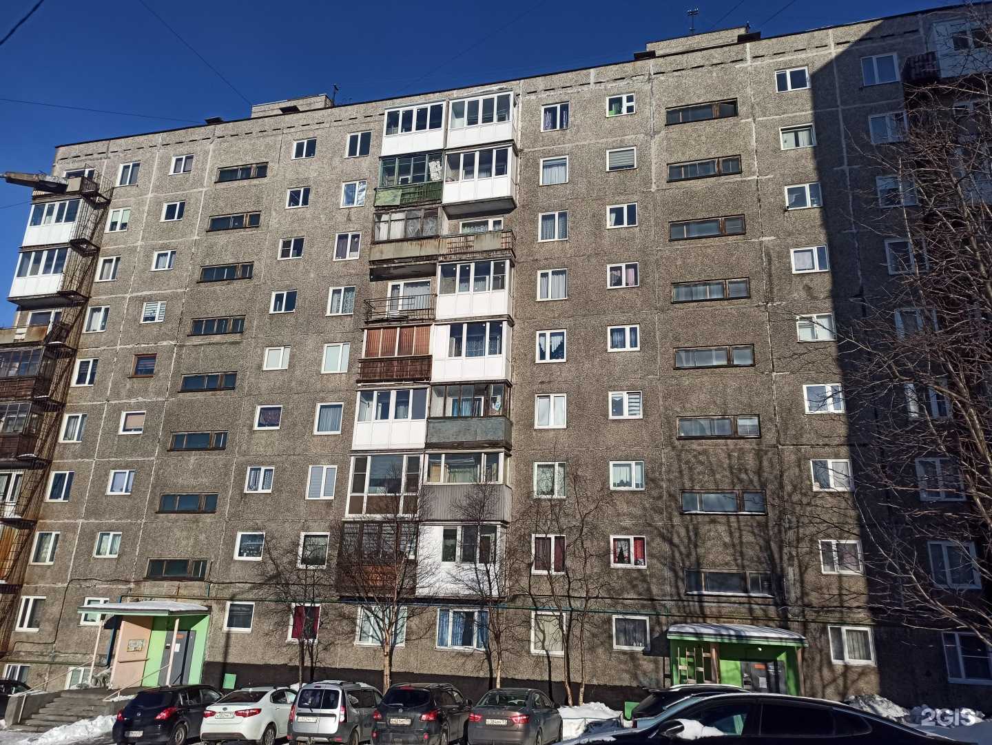 Отзывы на компанию Улыбнись в Мурманске c фото - фотография 2 из 2