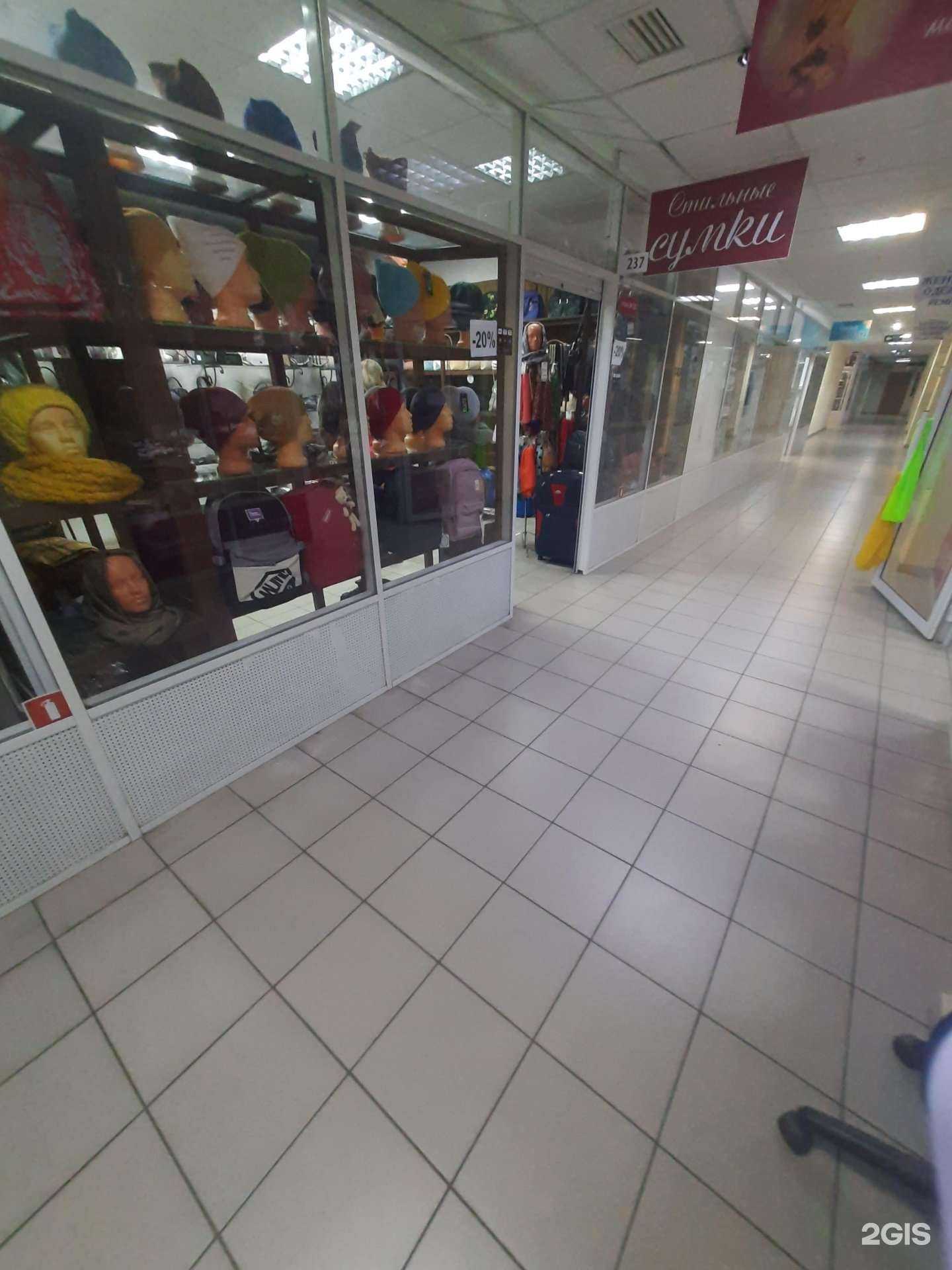 Отзывы на компанию Стильные сумки в Тольятти c фото