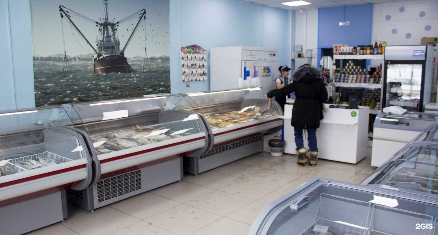 Отзывы на компанию Рыбмир в г. Новосибирск c фото