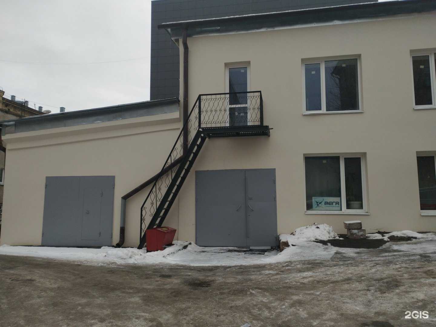 Отзывы на компанию Вега в Петрозаводске c фото