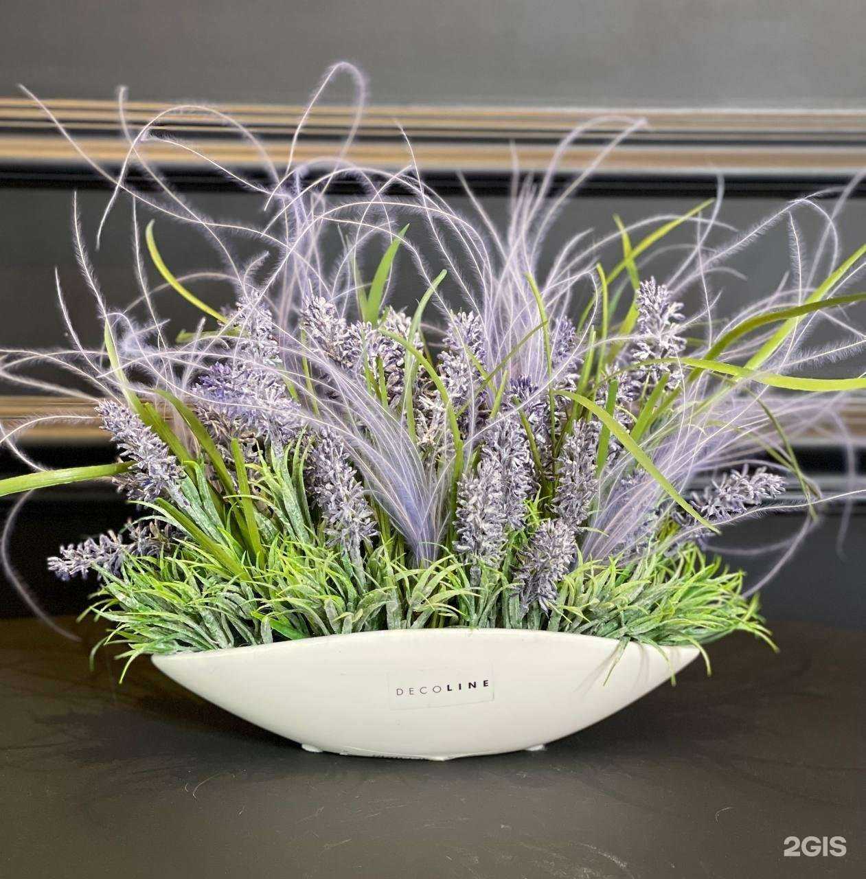 Отзывы на компанию Real touch в Уфе c фото