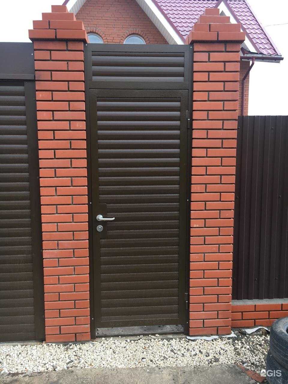 Отзывы на компанию МеталСтрой32 в Брянске c фото