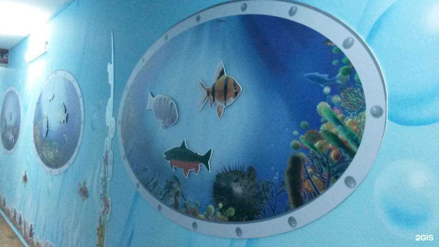 Отзывы на компанию Незабудка в Южно-Сахалинске c фото