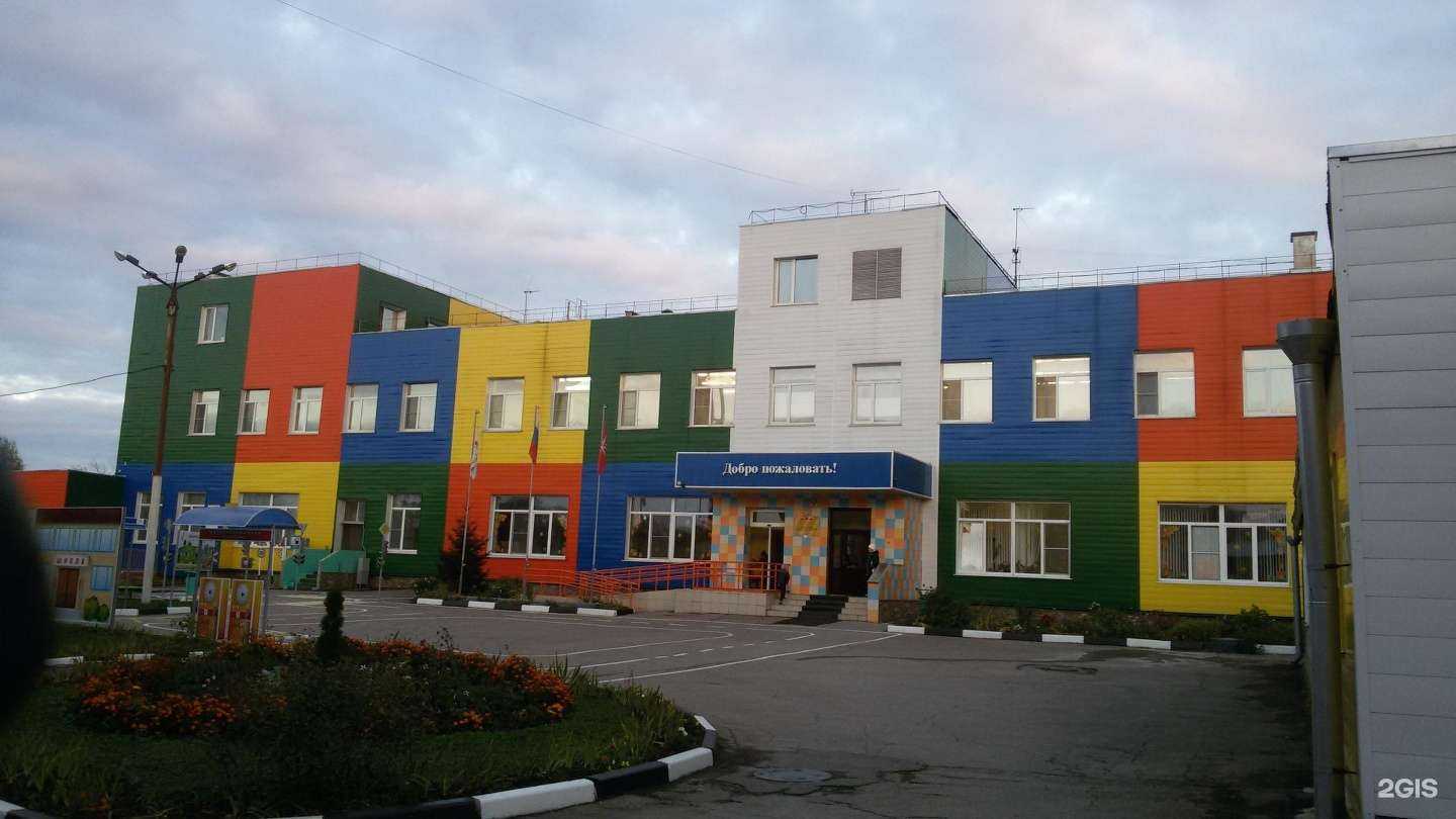 Отзывы на компанию Тульская школа для обучающихся с ограниченными возможностями здоровья №4 в г. Тула c фото