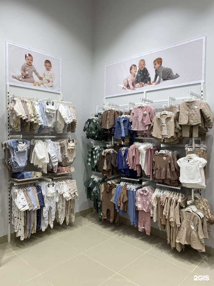 Отзывы на компанию Crockid в Красноярске c фото