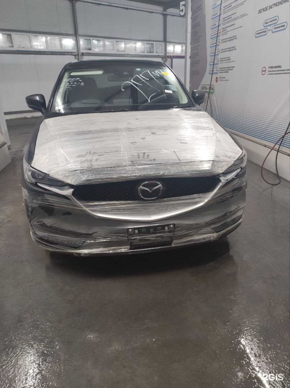 Отзывы на компанию V`tachke в г. Иркутск c фото