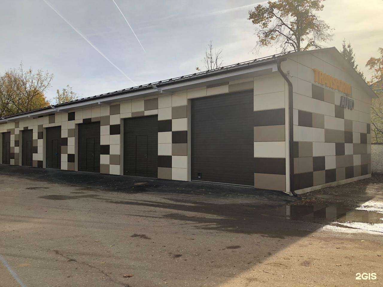 Отзывы на компанию Transform detailing auto в г. Звенигород c фото