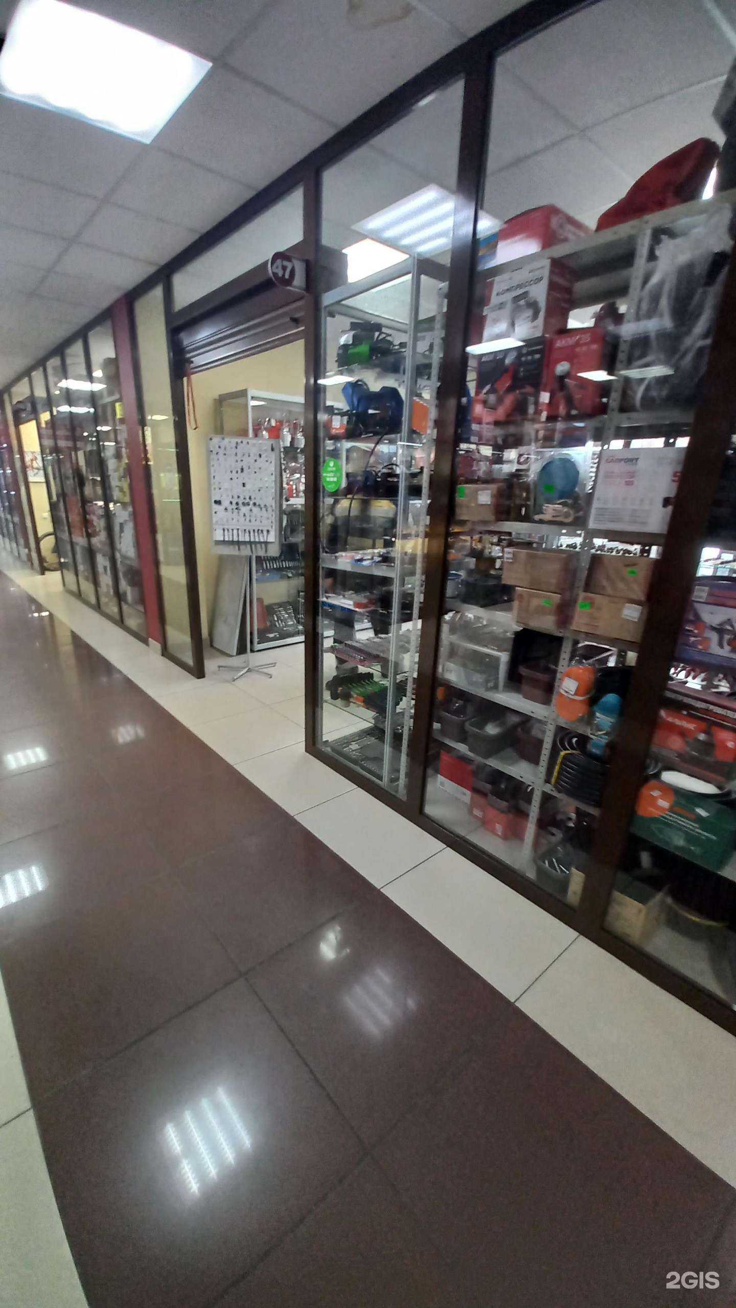 Отзывы на компанию Магазин автотоваров в Ангарске c фото