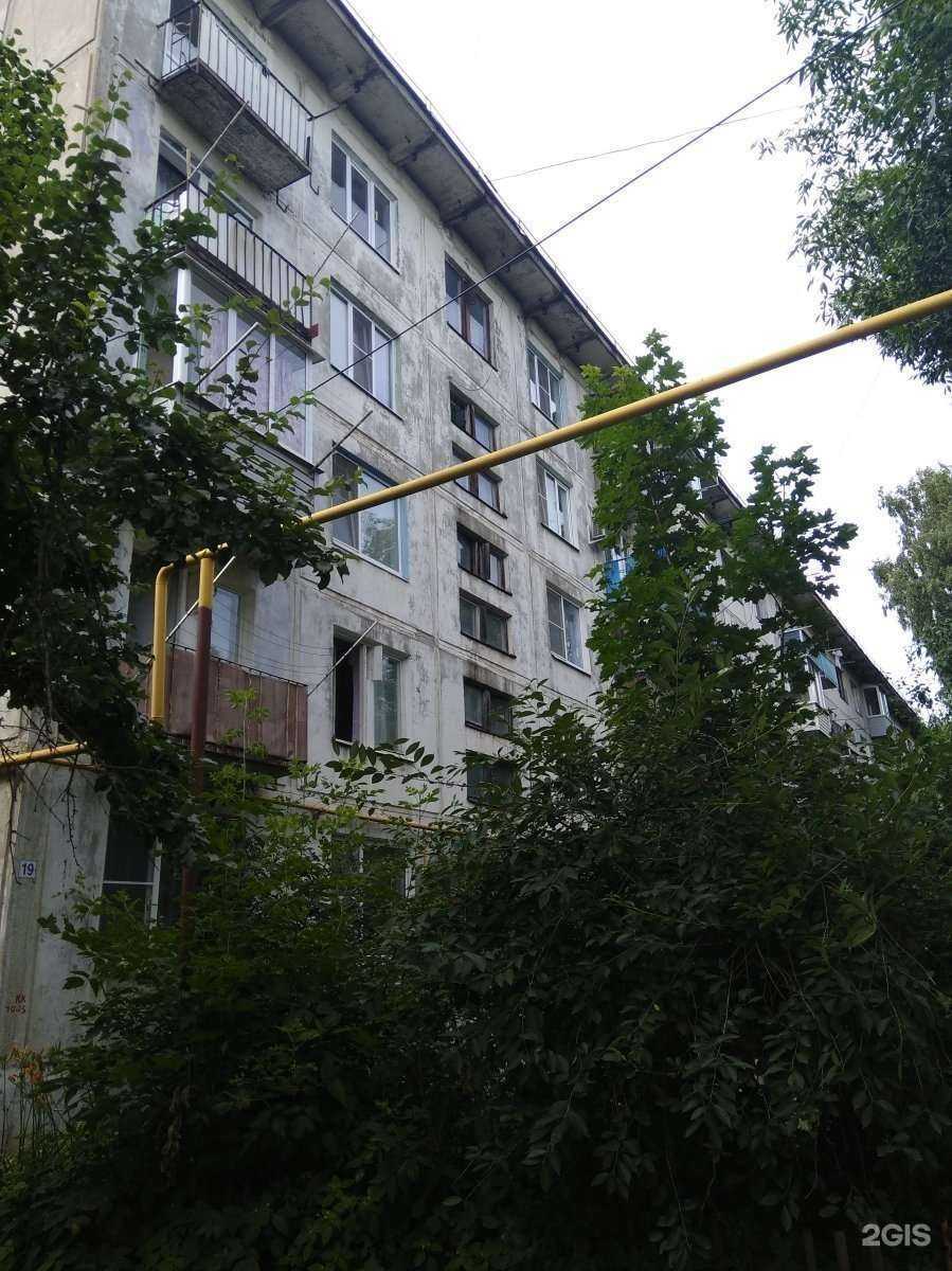 Отзывы на компанию Парикмахерская в Рязани c фото - фотография 2 из 2